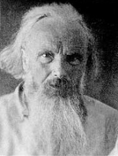 Священномученик Карп (Эльб)