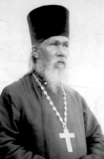 Священномученик Александр (Тетюев)
