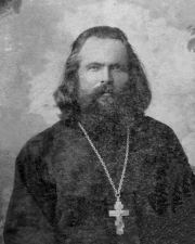 Священномученик Андрей (Быстров)