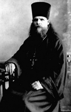 Священноисповедник Николай (Розов)