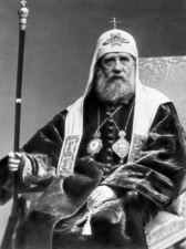 Священноисповедник Тихон (Беллавин)