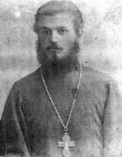 Священномученик Димитрий (Шишокин)