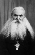 Преподобноисповедник Гавриил (Игошкин)